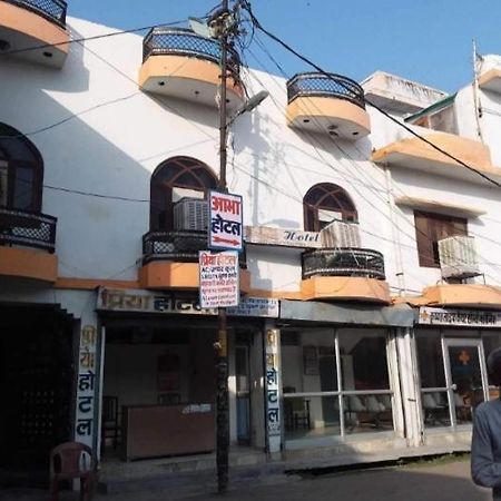 Priya Hotel Faizābād Bagian luar foto